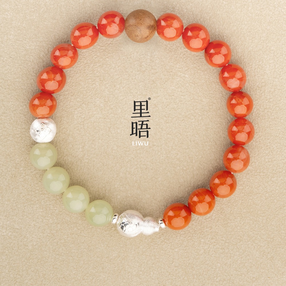 里晤福至天然柿子红和田玉手串