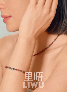 红玛瑙蓝磷灰手串新中式