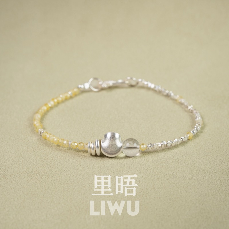 里晤S925纯银黄水晶白水晶手链