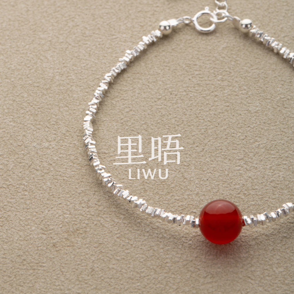 里晤LIWUS925碎银子红玛瑙手链