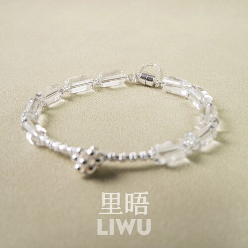 里晤S925纯银白水晶手链磁吸扣新中式设计感节日送女友生日礼物