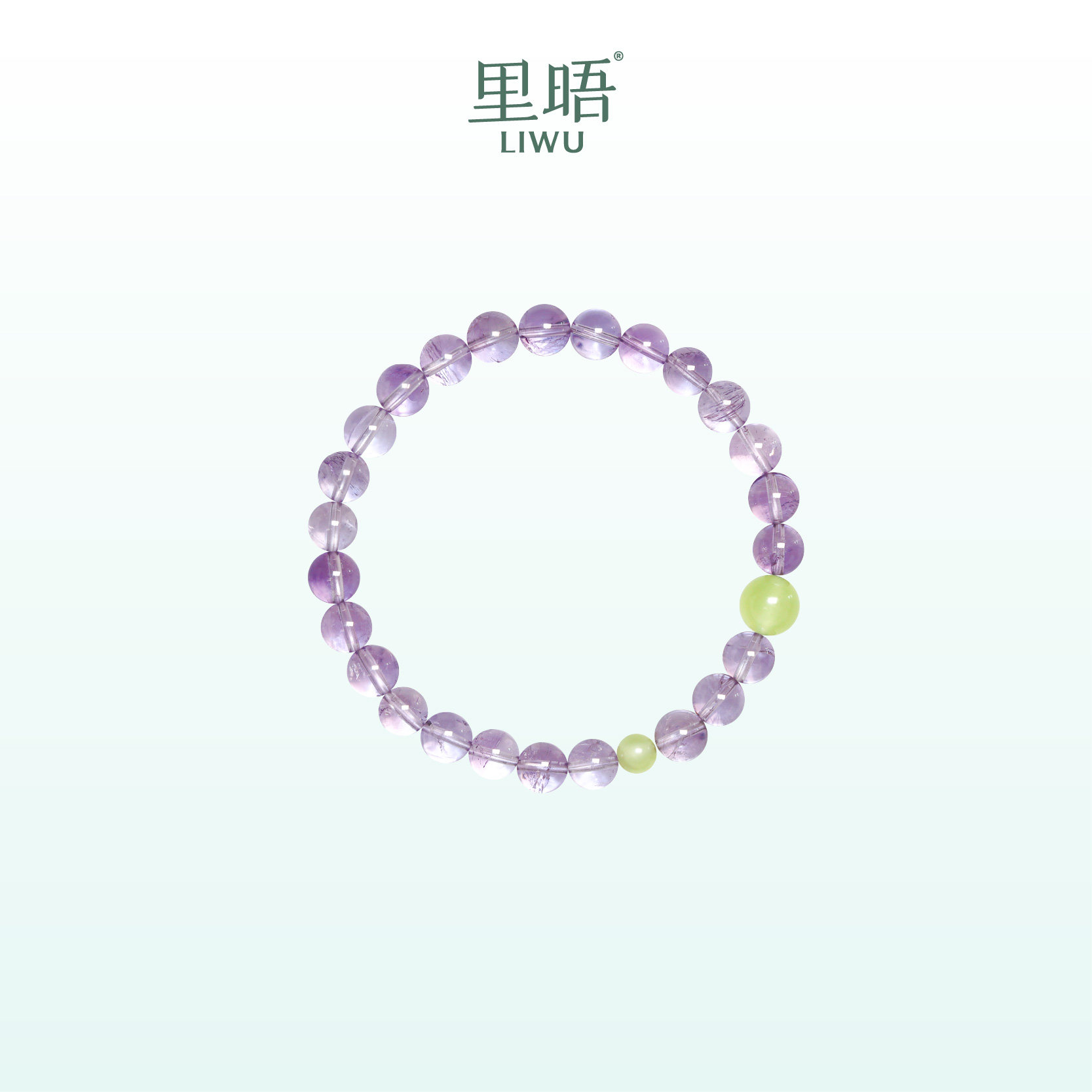 里晤LIWU折桂叠戴|天然紫水晶岫玉新中式显白手串原创设计送礼