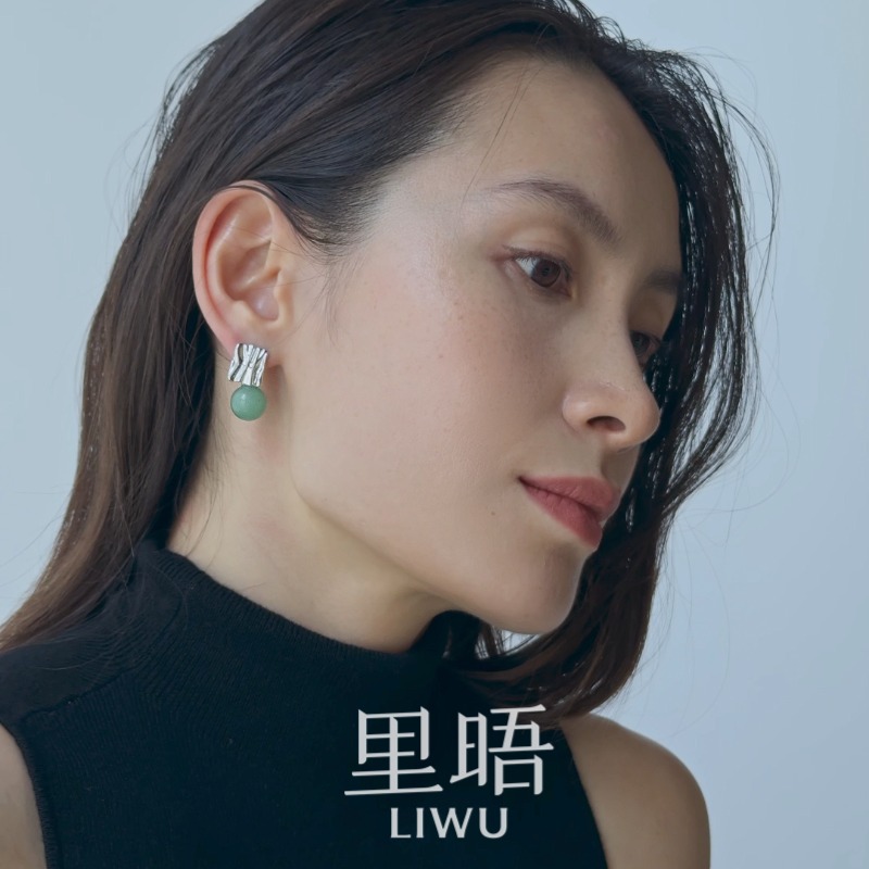 里晤LIWU·风的形状系列|通体S925银东陵玉耳钉新中式送中秋礼物