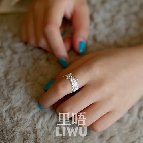 S925纯银褶皱木纹理开口戒指