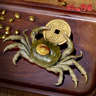 铜心满福《天降横财》黄铜螃蟹摆件茶宠客厅桌面装乔迁开业送礼