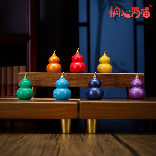 铜摆件《七彩葫芦》工位摆件