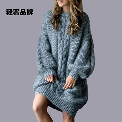 朗姿约定针织连衣裙女秋装季2026新款中长款宽松长袖秋天毛衣裙子