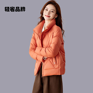朗姿约定短款面包羽绒服女冬2025新款小个子90白鸭绒修身洋气外套