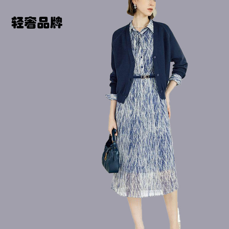 朗姿约定时尚气质针织女式礼服套装2026新秋高端典雅成套两件套