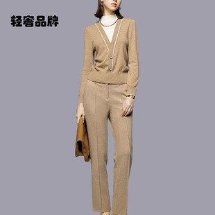 朗姿约定高端冬装全套2026新款女装针织品及裤子两件套休闲套装