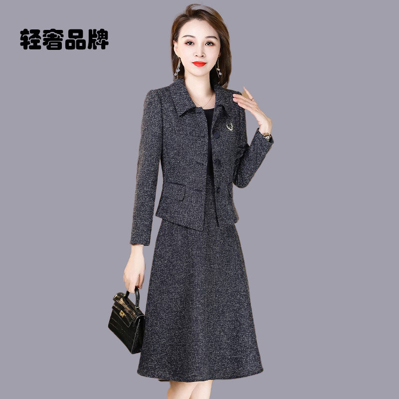 朗姿约定小香风两件套装2025新款开春秋高级连衣裙女冬时尚,女装/女士精品,连衣裙,淘宝优惠券,粉丝福利购,淘宝优惠卷