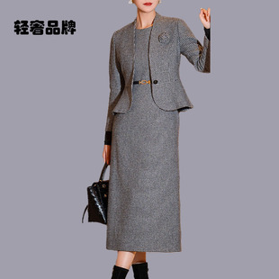 朗姿约定千鸟格毛呢小香风套装女冬2026新款修身显瘦连衣裙两件套