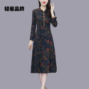 高档女装 国际大牌连衣裙女长袖 女士旗袍裙子 新款 朗姿约定2026春季