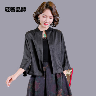 短外搭 龟裂纹桑蚕丝真丝开衫 朗姿约定新中式 外套香云纱上衣女装