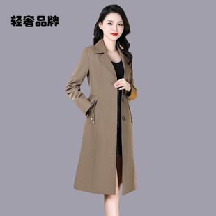 朗姿约定风衣外套女春秋贵夫人妈妈减龄高端中长款超好看薄款大衣