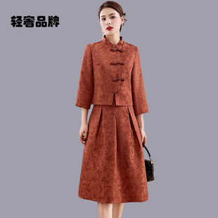 朗姿约定时尚气质新中式国风真丝连衣裙子女旗袍2026新款两件套装