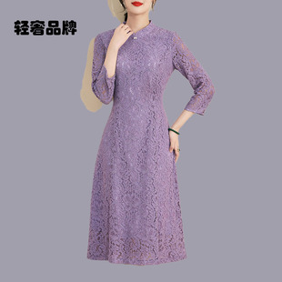 国风旗袍百搭素雅蕾丝连衣裙 立领优雅新中式 朗姿约定秋季 新款