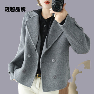 朗姿约定24秋冬双面羊绒大衣女新款 小个子羊毛大衣女加厚呢外套女