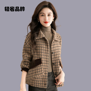 朗姿约定小香风流行穿搭千鸟格初秋外套女装 高端洋气上衣 2026新款