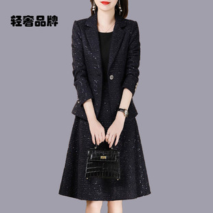 朗姿约定端庄大气女装套装裙2026新款春秋时髦干练气质职业两件套