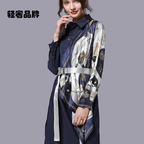 朗姿约定时尚气质洋气加码女装设计西式减龄衬衫连衣裙