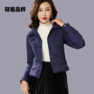 朗姿约定短款羽绒服女冬季2026新款轻薄款女士冬装保暖白鸭绒外套