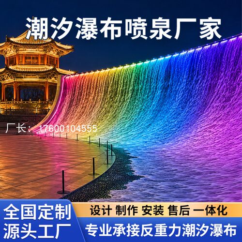 304不锈钢材质，资质齐全，源头工厂