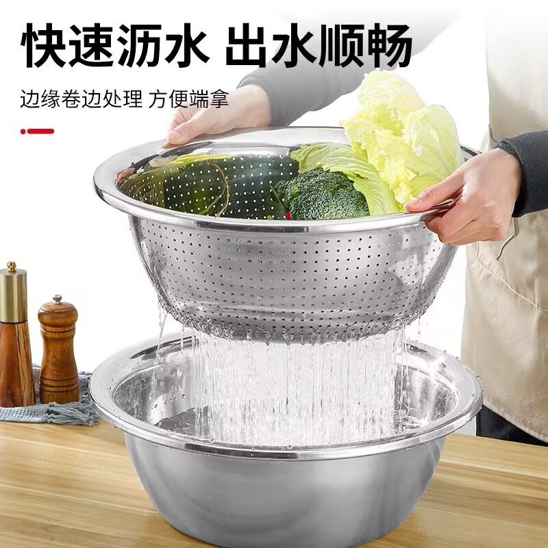 厨房沥水篮家用洗菜盆沥水篮洗菜盆沥水篮,餐饮具,洗菜盆/沥水篮/漏水筛,淘宝优惠券,粉丝福利购,淘宝优惠卷
