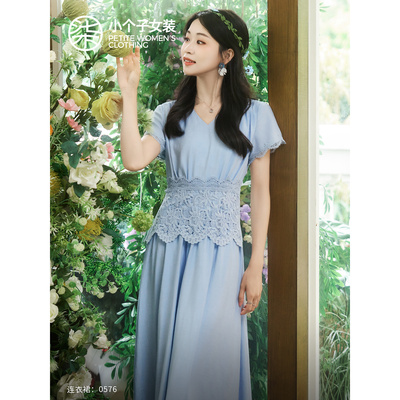 柒量一裁小个子温柔风蕾丝镂空设计感V领连衣裙夏季新款长裙0576