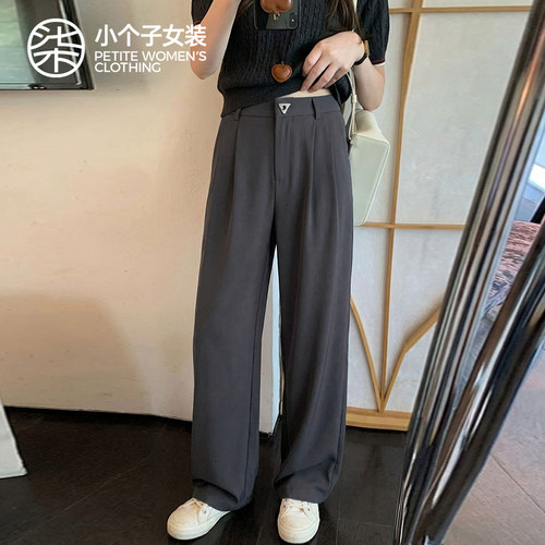 柒量一裁小个子灰色休闲裤