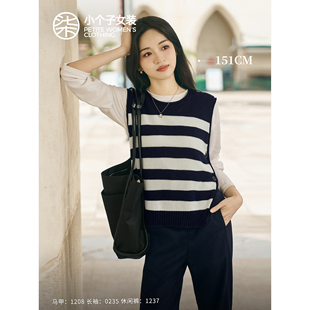 柒量一裁小个子毛织圆领马甲女秋款 日常休闲百搭1208