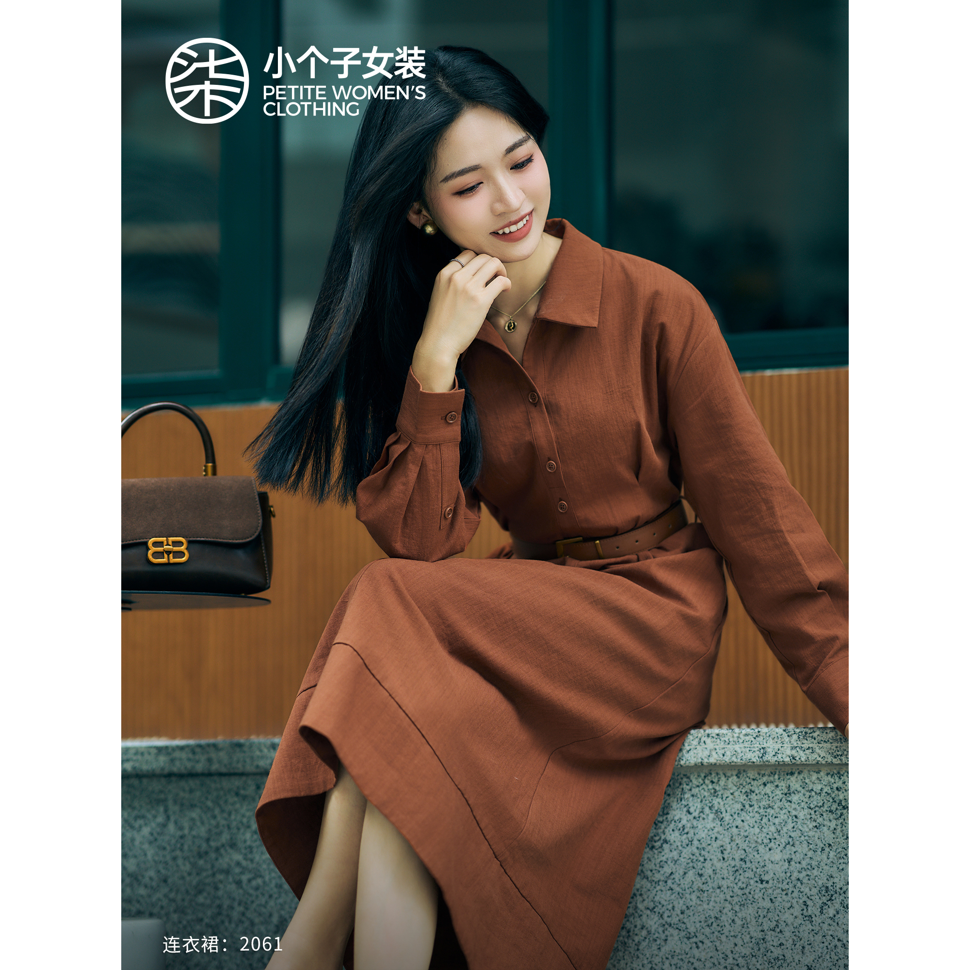 小个子显高气质衬衫连衣裙