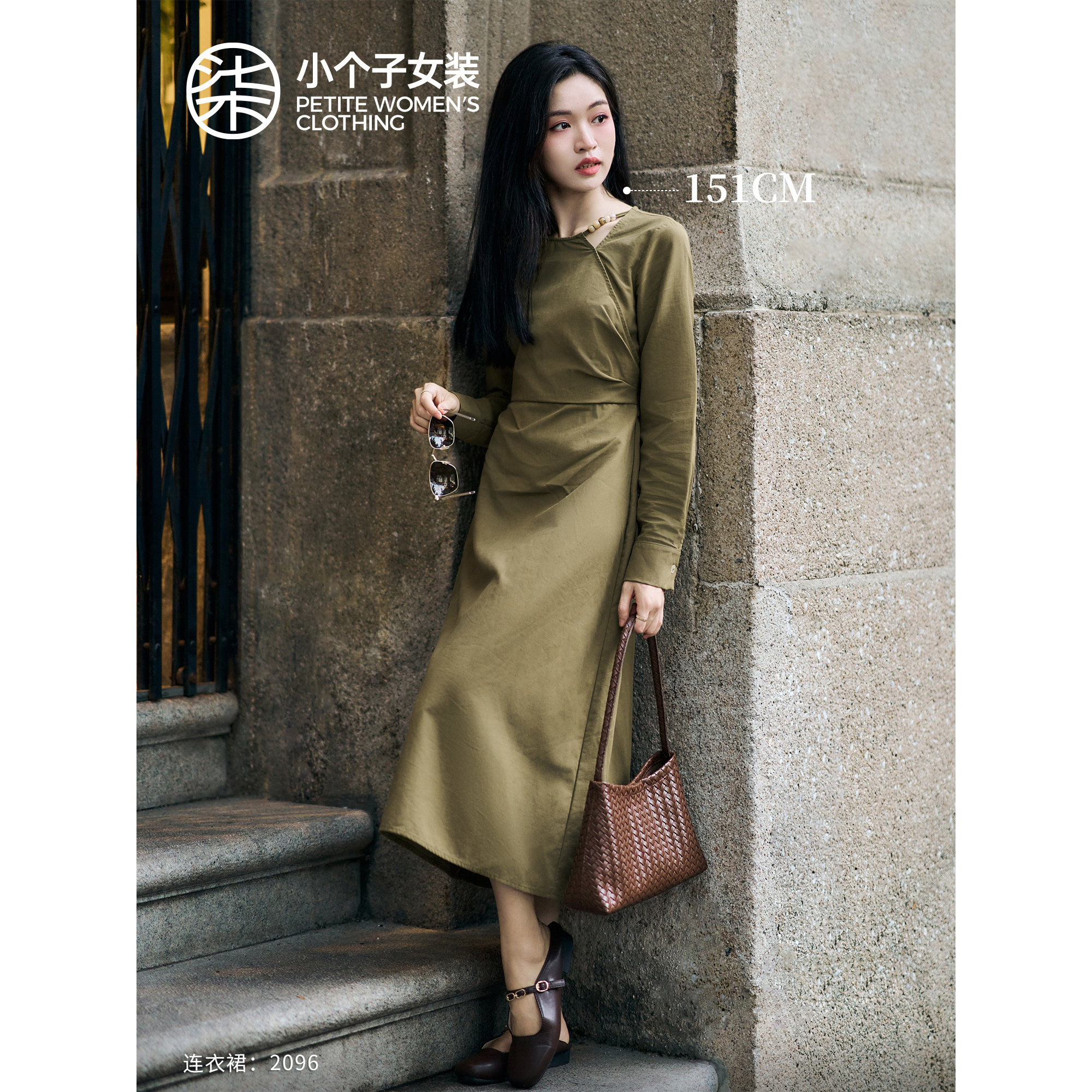 小个子大方得体绝美连衣裙爆款图片