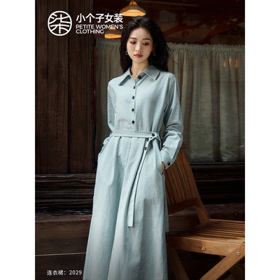 小个子气质长裙收腰通勤连衣裙