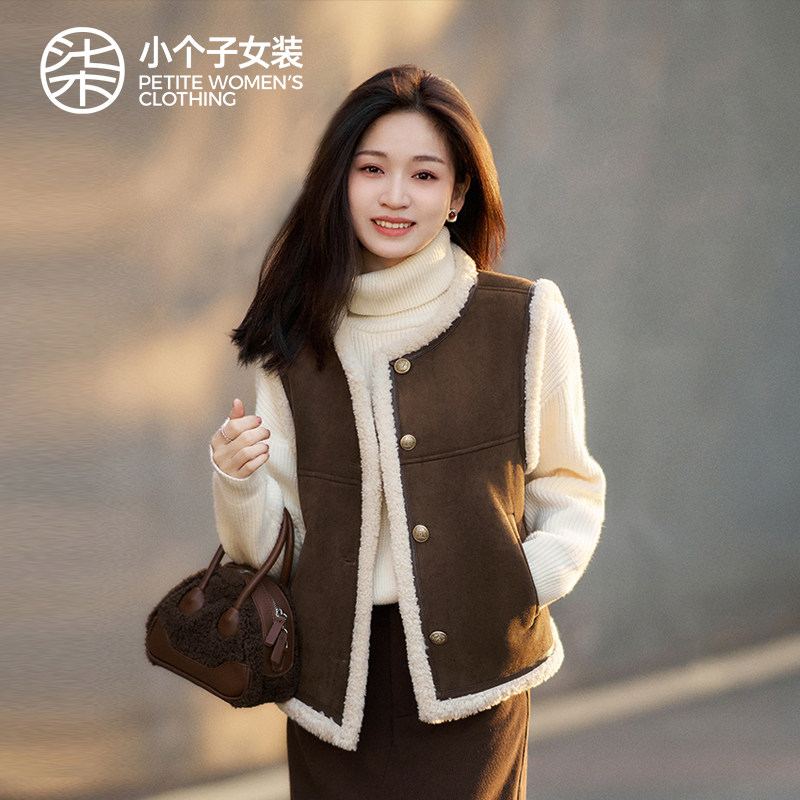 柒量一裁小个子羊羔毛马甲秋冬女新款马甲冬外穿女3704活动,女装/女士精品,马夹,淘宝优惠券,粉丝福利购,淘宝优惠卷