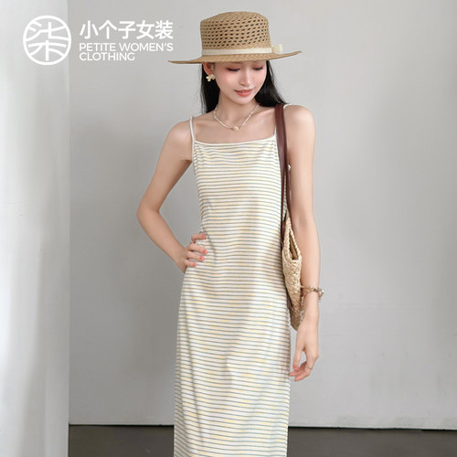 柒量一裁小个子条纹百搭连衣裙