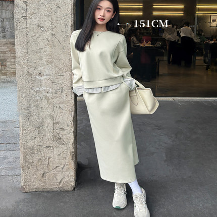 柒量一裁小个子秋装浅绿卫衣两件套女慵懒休闲半身长裙套装1304