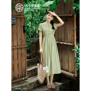 森系收腰短袖 文艺复古显高连衣裙1069 草绿新款 柒量一裁小个子夏季