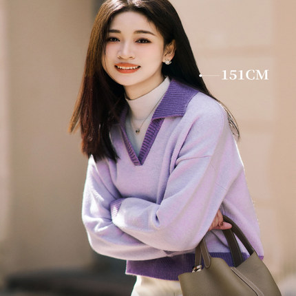 柒量一裁小个子紫色翻领女款2025新款冬季毛衣内搭可外穿毛衣1561