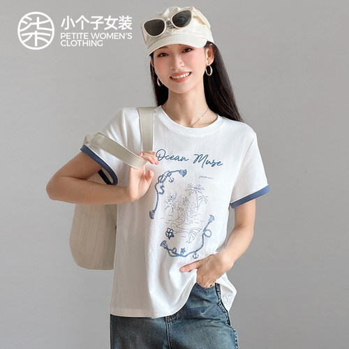 柒量一裁小个子百搭休闲短袖T恤
