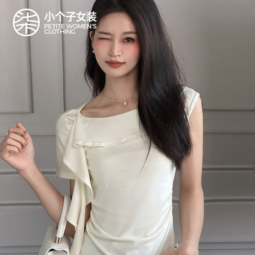 柒量一裁小个子荷叶边短袖上衣