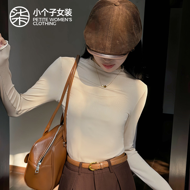柒量一裁小个子多色长袖打底衫图片