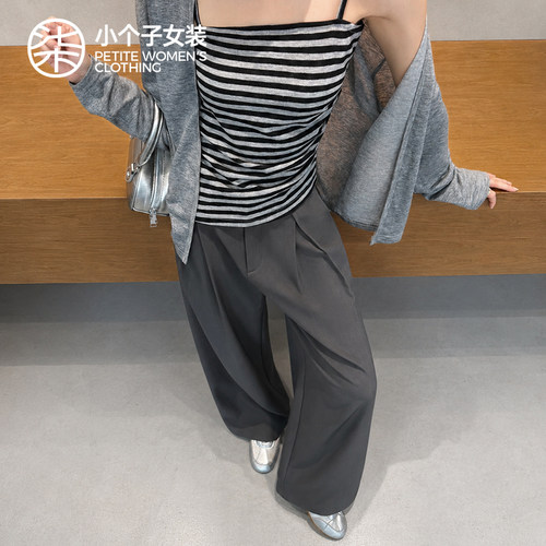柒量一裁小个子百搭显瘦阔腿裤