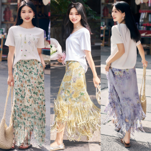 柒量一裁小个子高腰显瘦清新碎花流苏黄 绿色半身裙0468活动 紫