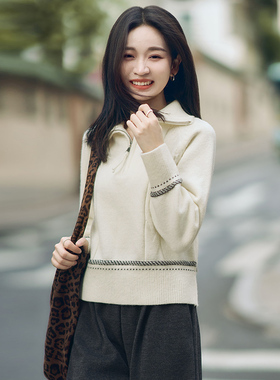 柒量一裁小个子杏色毛针织衫毛衣毛上衣时尚女款2025新款冬季3627