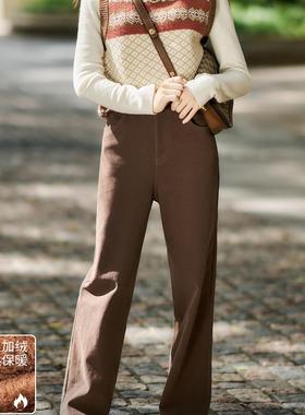 柒量一裁秋冬新款仿牛仔暖柔磨毛内里休闲裤加柔洗水保暖长裤5607