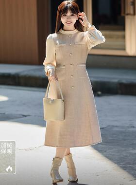 柒量一裁小个子高腰撞色小香粗花呢加绒拼接摆香时尚连衣裙2954