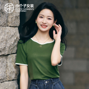 柒量一裁小个子绿色白边拼接短袖 夏新款 女时尚 0624 上衣T恤春季