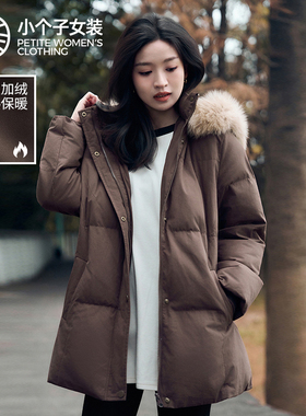 柒量一裁小个子咖色外套冬季毛领气质好看女款棉服外套3982