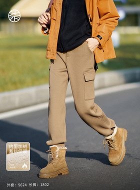 柒量一裁秋冬小个子深卡其色加厚休闲裤女工装多口袋90-93cm1802